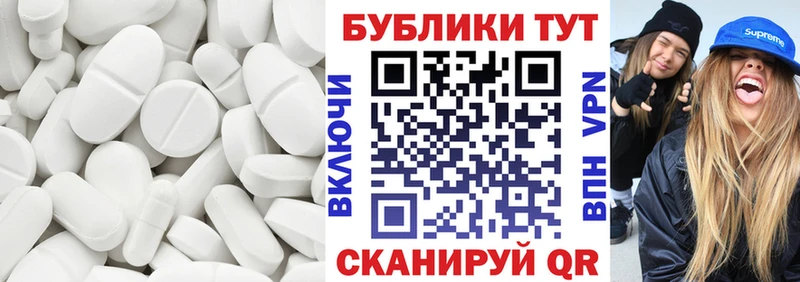 как найти закладки  Каменка  Экстази 250 мг 