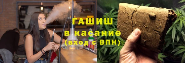 скорость mdpv Алексеевка