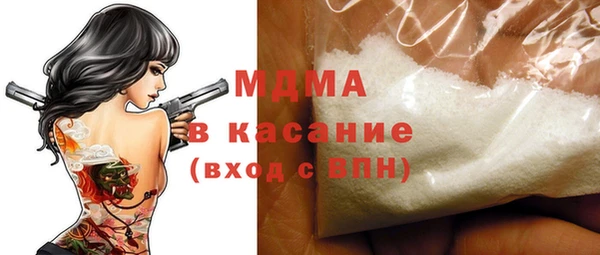 прущая мука Алзамай
