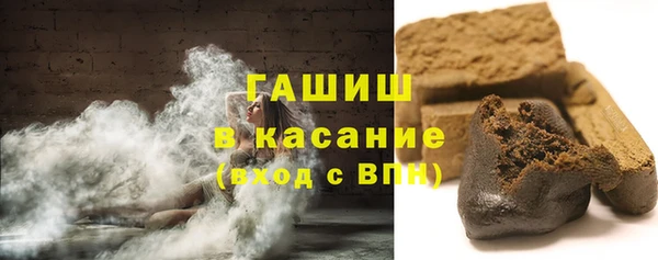 прущая мука Алзамай