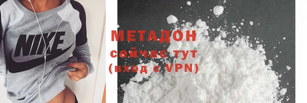 скорость mdpv Алексеевка