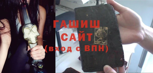 прущая мука Алзамай