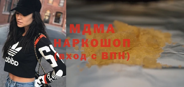 прущая мука Алзамай