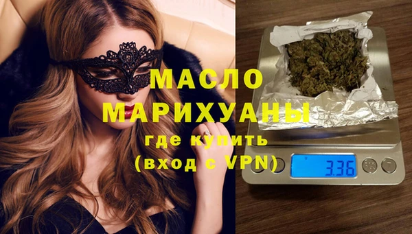 скорость mdpv Алексеевка