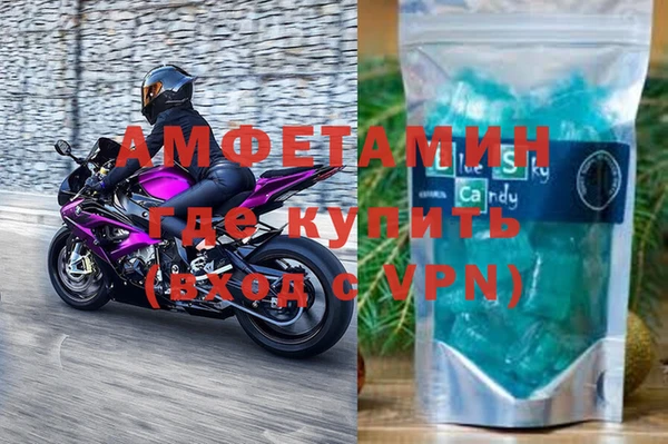 скорость mdpv Алексеевка