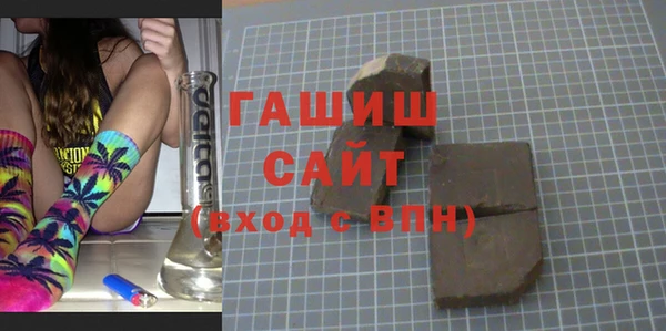 ALPHA-PVP Алексин