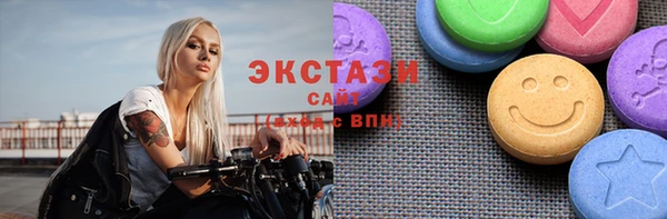 скорость mdpv Алексеевка