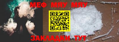 МДПВ Комсомольск-на-Амуре