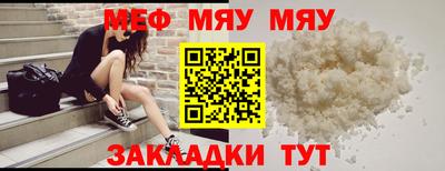 PSILOCYBIN Конаково
