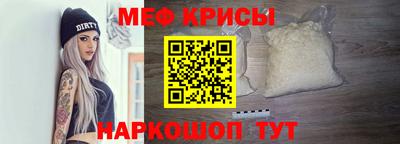 а пвп мука Коммунар