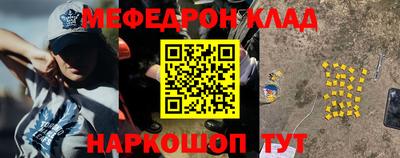 а пвп мука Коммунар