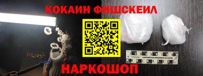 PSILOCYBIN Конаково