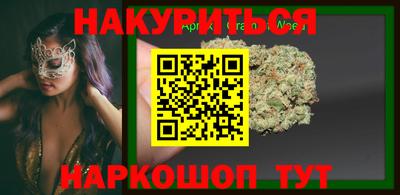а пвп мука Коммунар