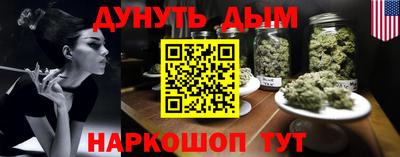 а пвп мука Коммунар