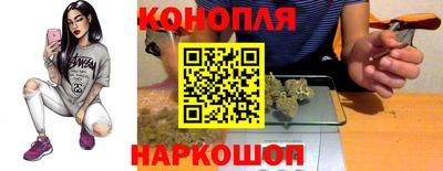 а пвп мука Коммунар