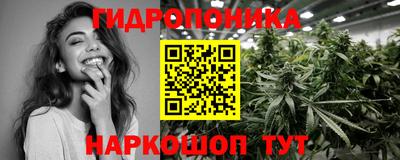 а пвп мука Коммунар