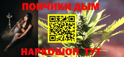 МДПВ Комсомольск-на-Амуре