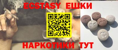 а пвп мука Коммунар