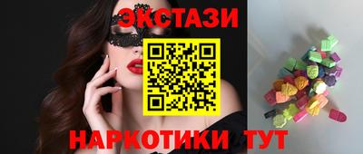 PSILOCYBIN Конаково