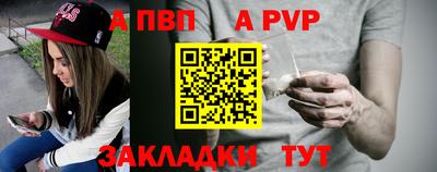 PSILOCYBIN Конаково