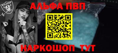 а пвп мука Коммунар