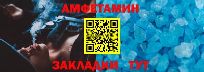 PSILOCYBIN Конаково