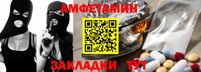 МДПВ Комсомольск-на-Амуре