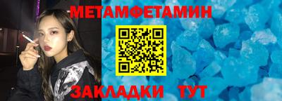 PSILOCYBIN Конаково