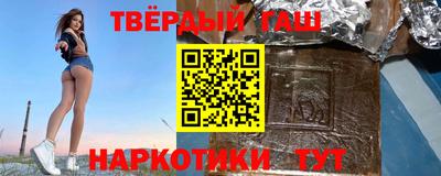 МДПВ Комсомольск-на-Амуре