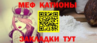 а пвп мука Коммунар