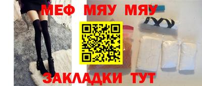 МДПВ Комсомольск-на-Амуре