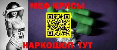 PSILOCYBIN Конаково