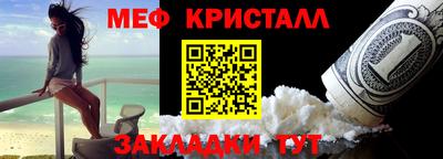 а пвп мука Коммунар