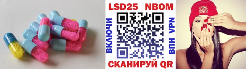 где найти   Каменка  LSD-25 экстази ecstasy 