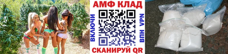 где купить   Каменка  МЕГА зеркало  площадка телеграм  Метамфетамин кристалл 