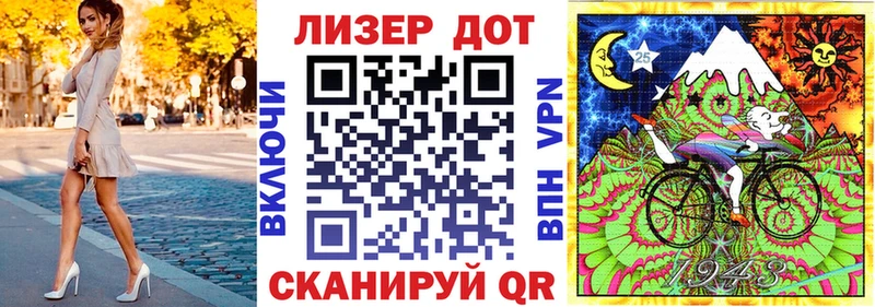 Марки N-bome 1,8мг цены наркотик нарко площадка телеграм Каменка