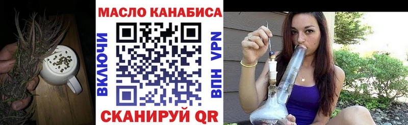 blacksprut как зайти  Каменка  Дистиллят ТГК вейп с тгк  даркнет сайт 